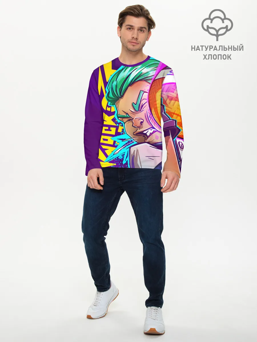 Мужской лонгслив базовый / The Knockout City