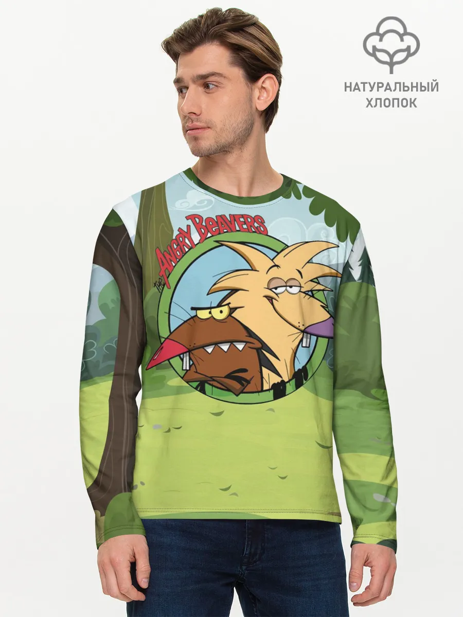 Мужской лонгслив базовый / Крутые Бобры | Angry Beavers