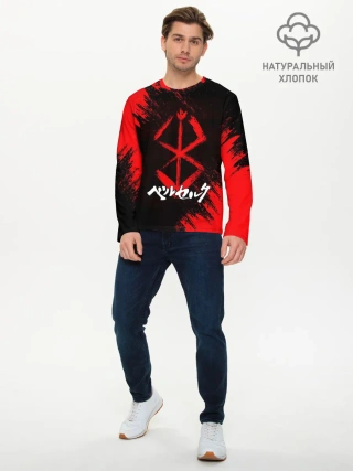 Мужской лонгслив базовый / БЕРСЕРК лого и надпись