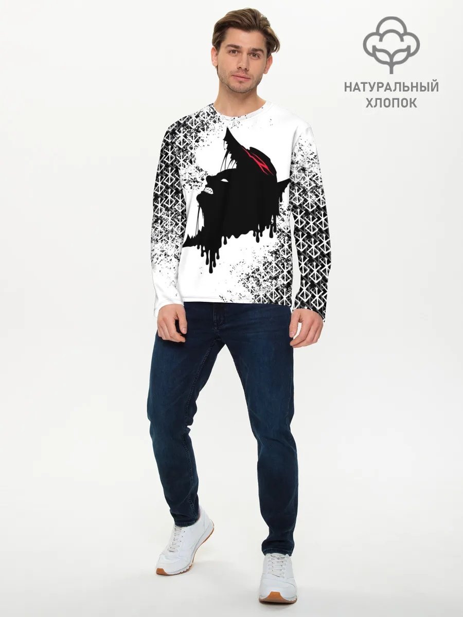 Мужской лонгслив базовый / БЕРСЕРК подтеки