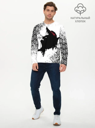 Мужской лонгслив базовый / БЕРСЕРК подтеки
