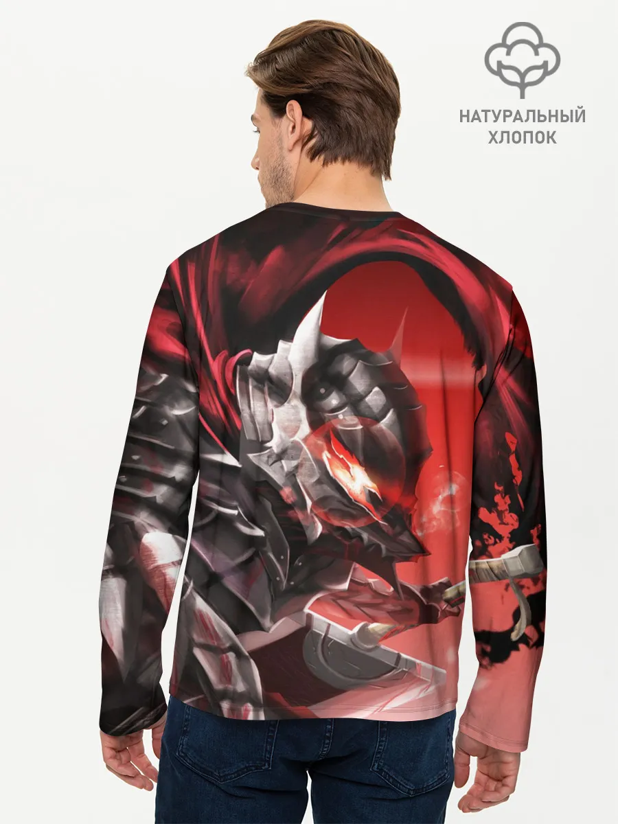 Мужской лонгслив базовый / БЕРСЕРК с двух сторон
