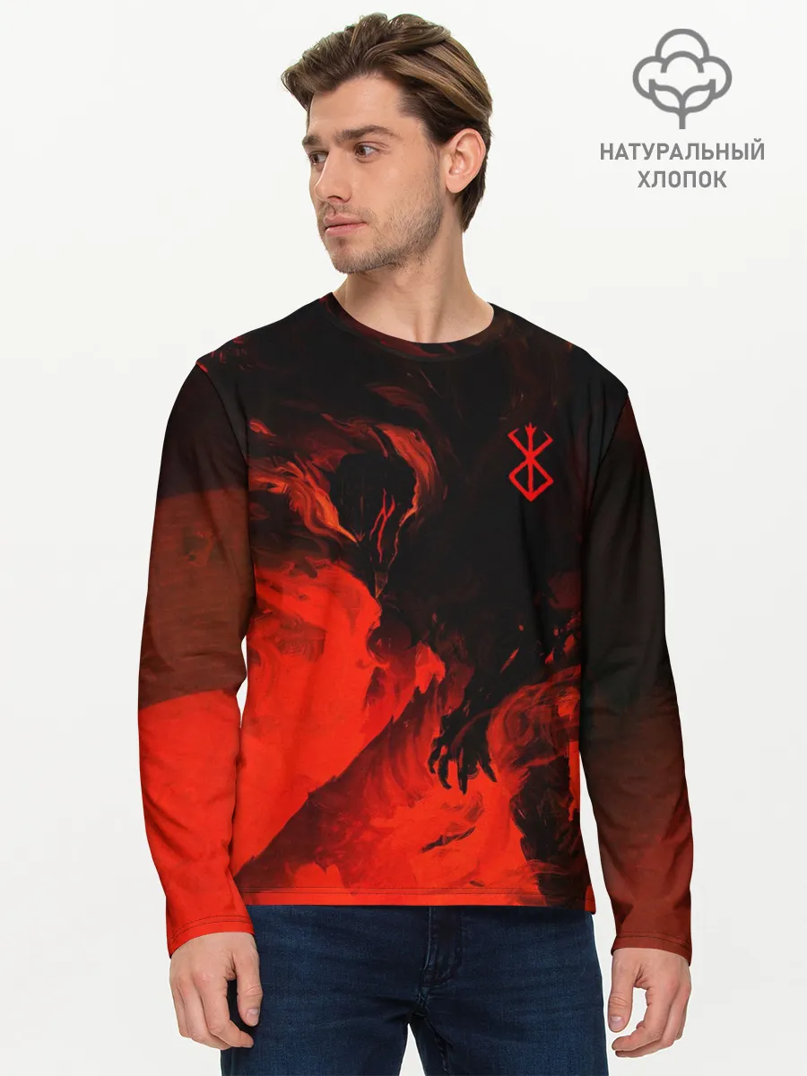 Мужской лонгслив базовый / БЕРСЕРК красками