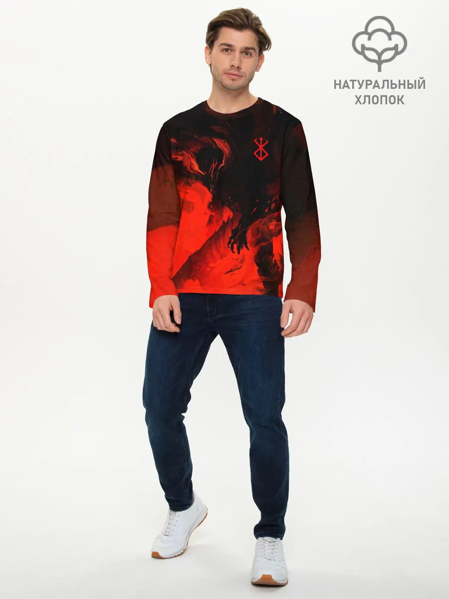 Мужской лонгслив базовый / БЕРСЕРК красками