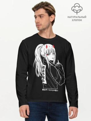 Мужской лонгслив базовый / Зеро Ту показывает палец