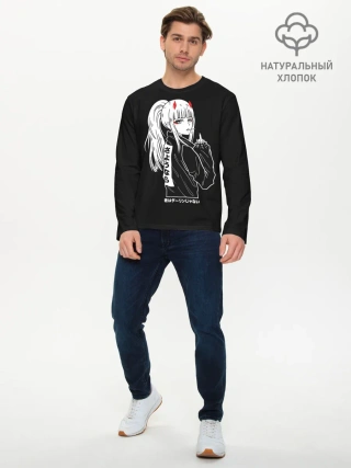 Мужской лонгслив базовый / Зеро Ту показывает палец