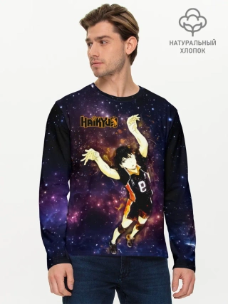 Мужской лонгслив базовый / Космический Тобио Кагеяма Haikyuu!!