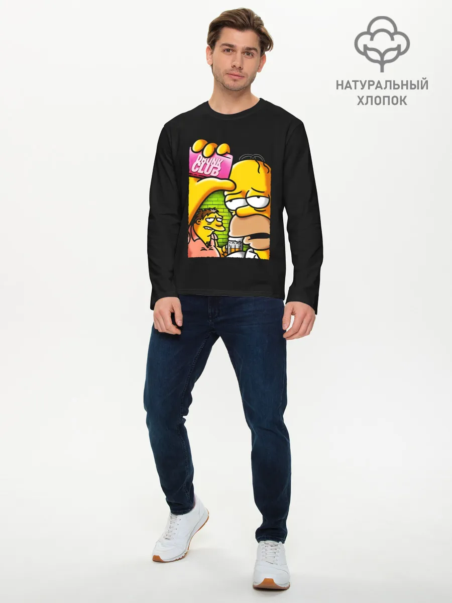 Мужской лонгслив базовый / Drunk club