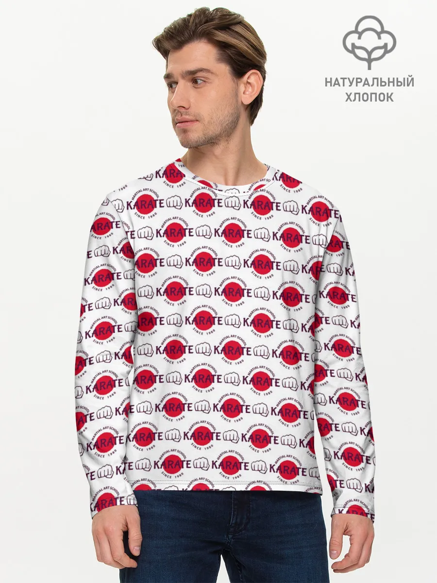 Мужской лонгслив базовый / KARATE