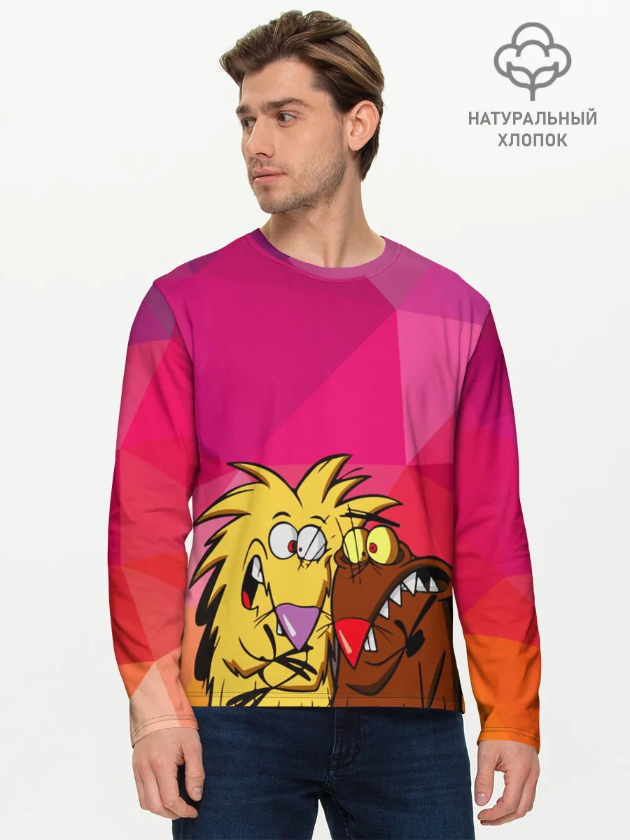 Мужской лонгслив базовый / Крутые Бобры!