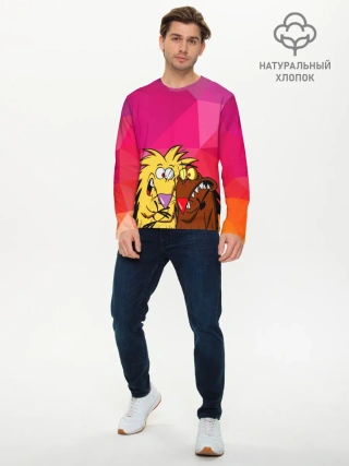 Мужской лонгслив базовый / Крутые Бобры!