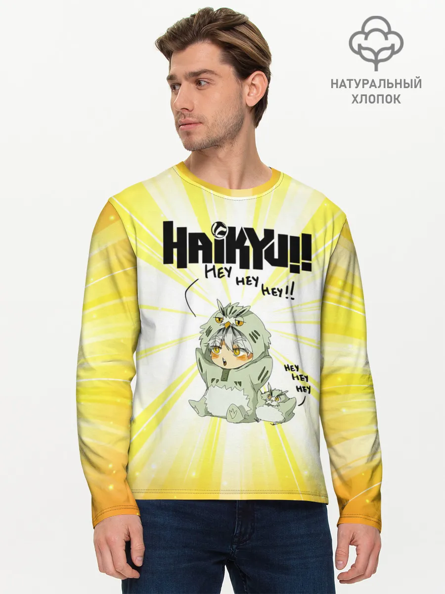 Мужской лонгслив базовый / HEY HEY HEY Котаро Бокуто сова