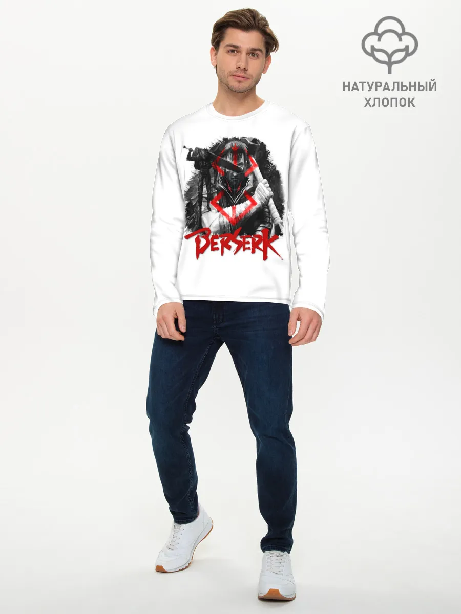 Мужской лонгслив базовый / Берсерк - Berserk