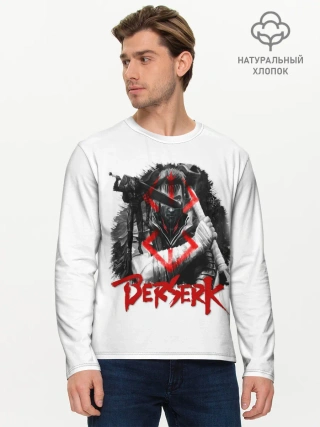 Мужской лонгслив базовый / Берсерк - Berserk