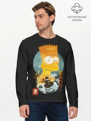 Мужской лонгслив базовый / Барт в Азии