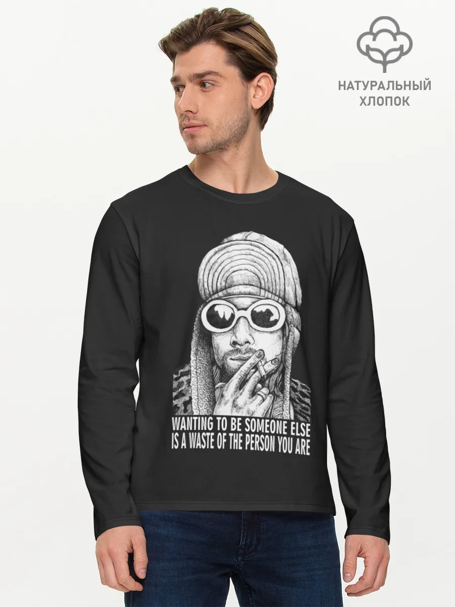 Мужской лонгслив базовый / Курт