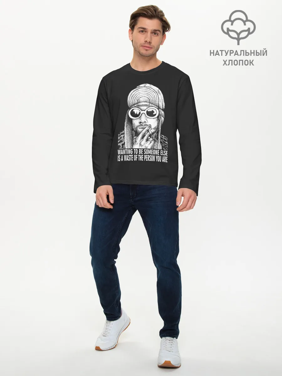 Мужской лонгслив базовый / Курт