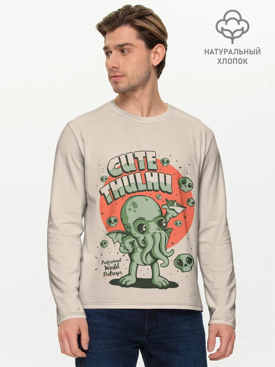 Мужской лонгслив базовый / Милый Ктулху