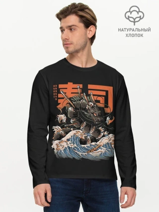 Мужской лонгслив базовый / Sushi Dragon