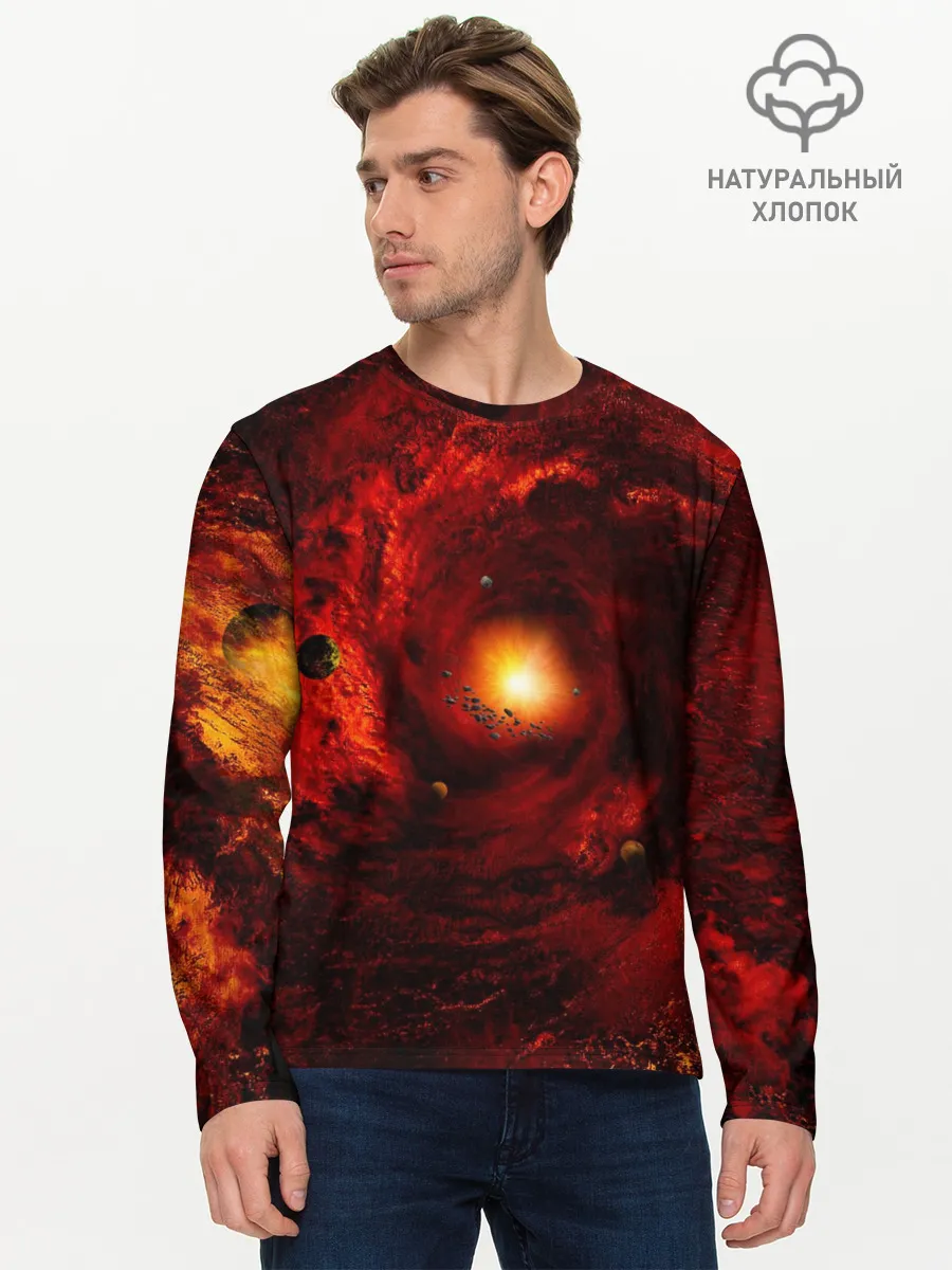 Мужской лонгслив базовый / КОСМИЧЕСКИЙ ВИХРЬ