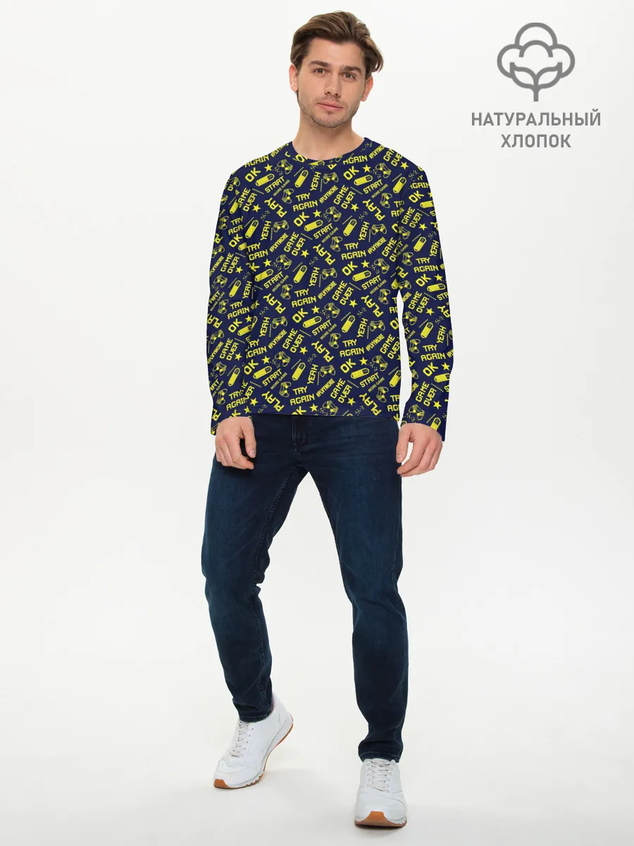 Мужской лонгслив базовый / Компьютерные Игры