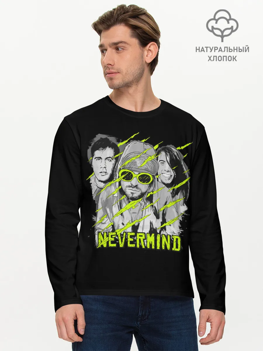 Мужской лонгслив базовый / Nevermind