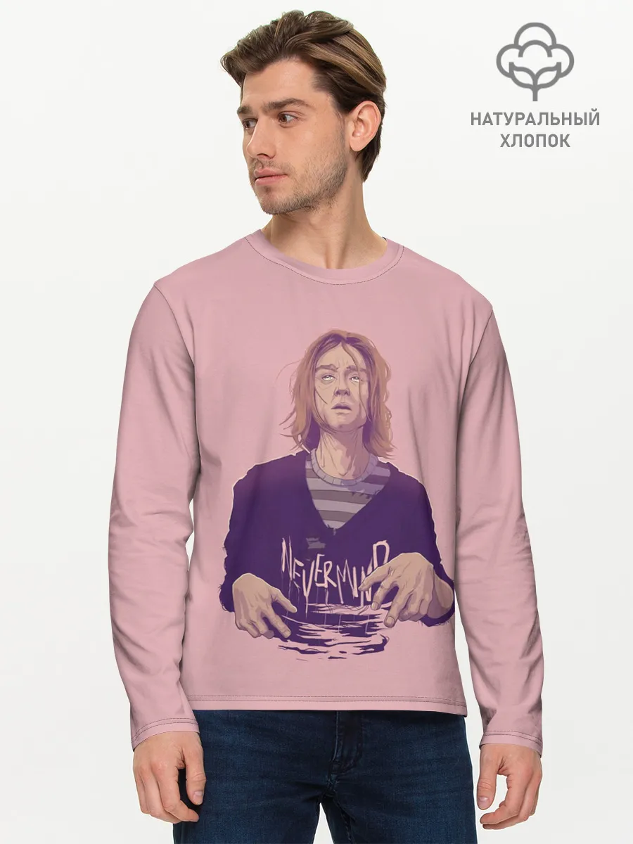 Мужской лонгслив базовый / Курт Невермайнд