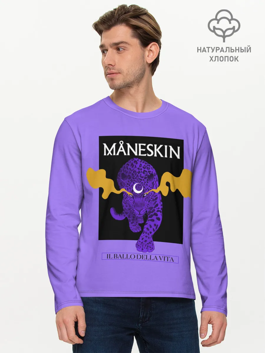 Мужской лонгслив базовый / Maneskin