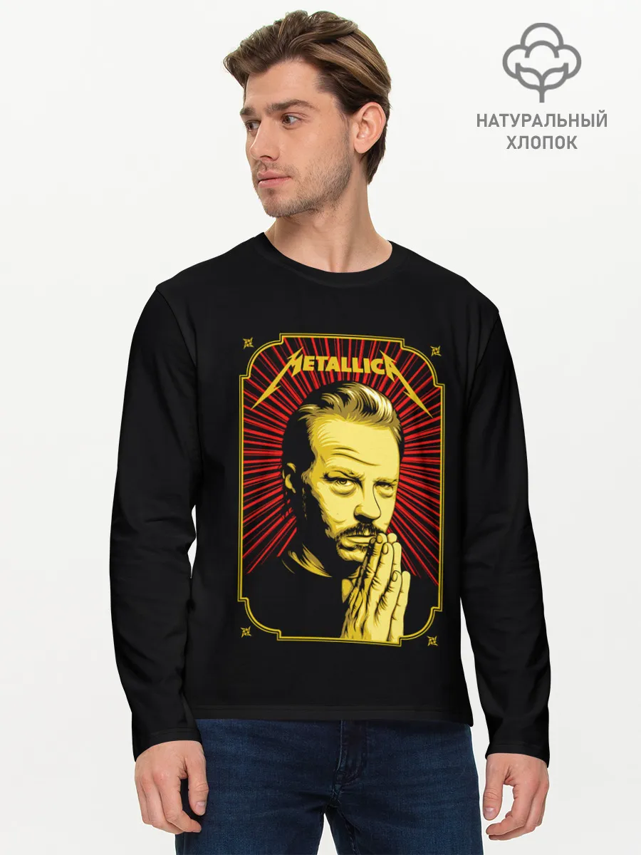 Мужской лонгслив базовый / Хэтфилд