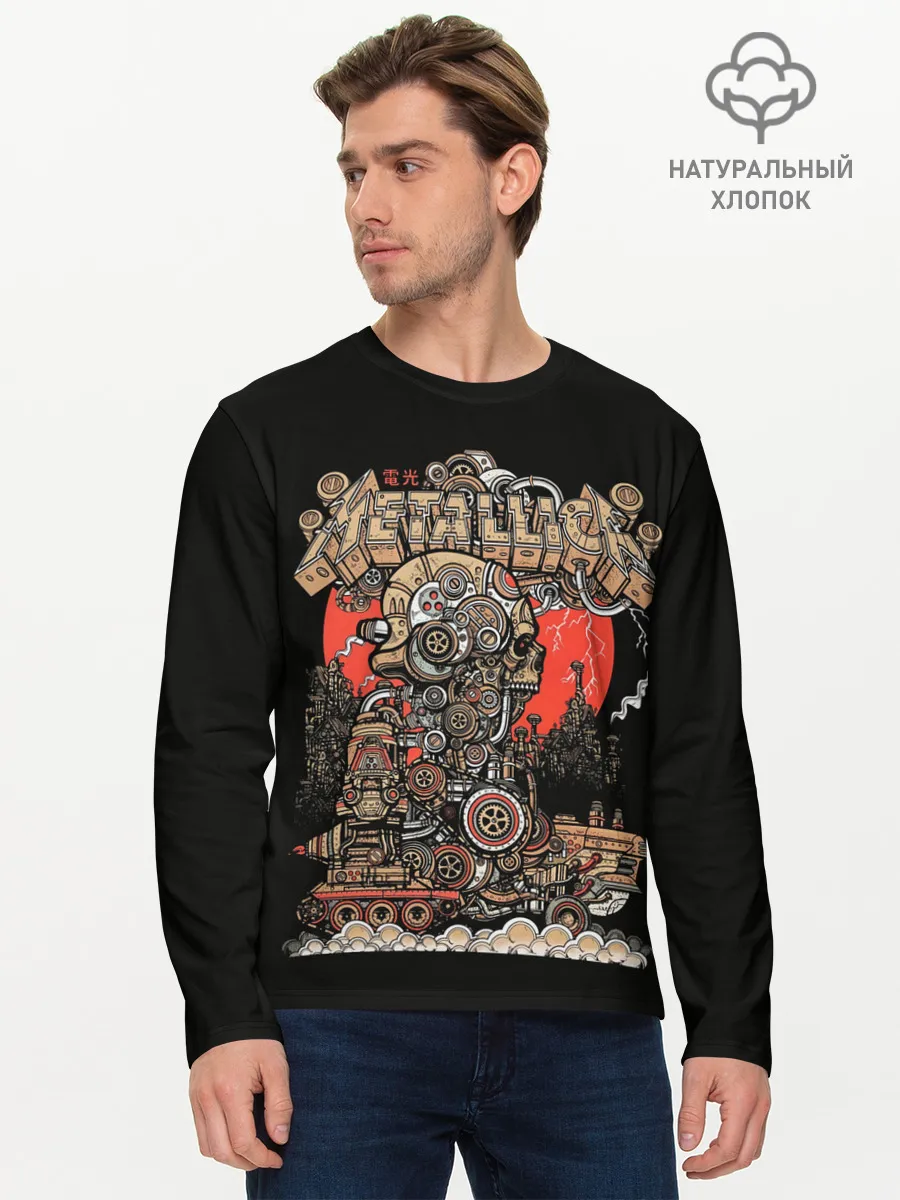Мужской лонгслив базовый / Стимпанк Металлика