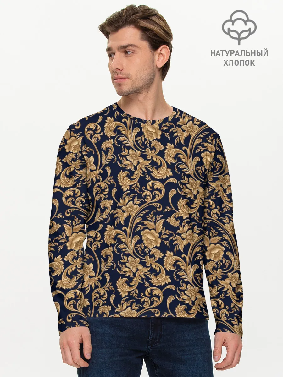 Мужской лонгслив базовый / классические узоры