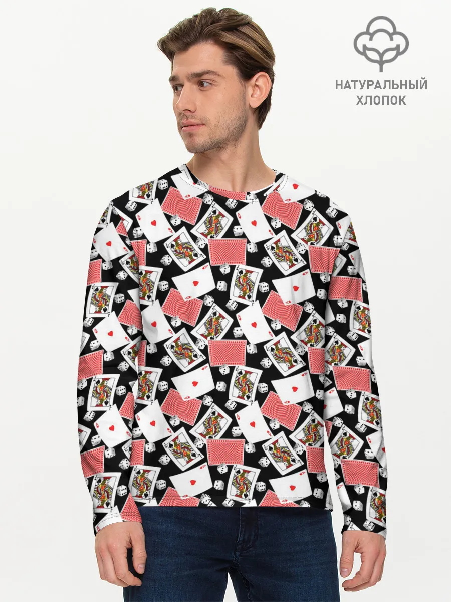 Мужской лонгслив базовый / Карты