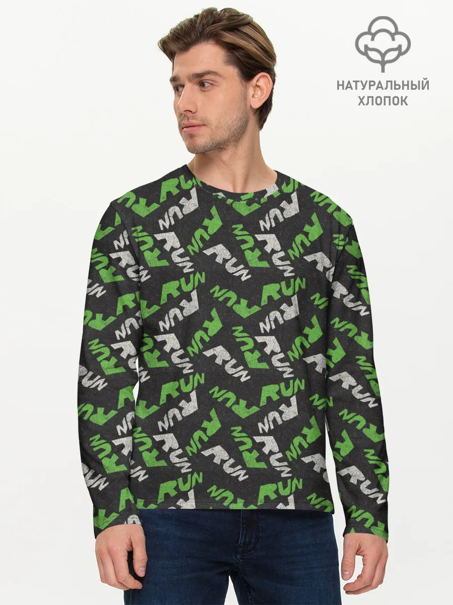 Мужской лонгслив базовый / RUN
