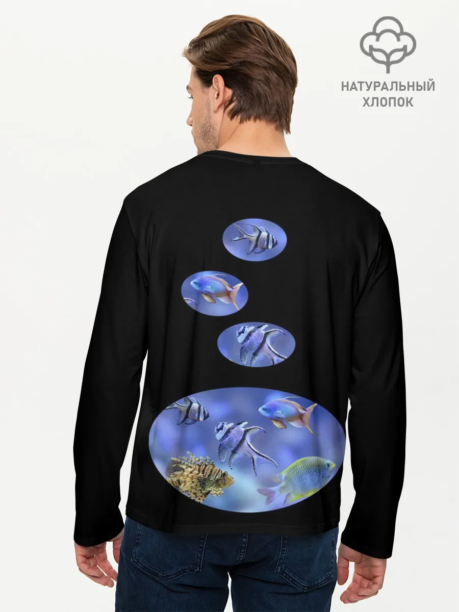 Мужской лонгслив базовый / Море внутри