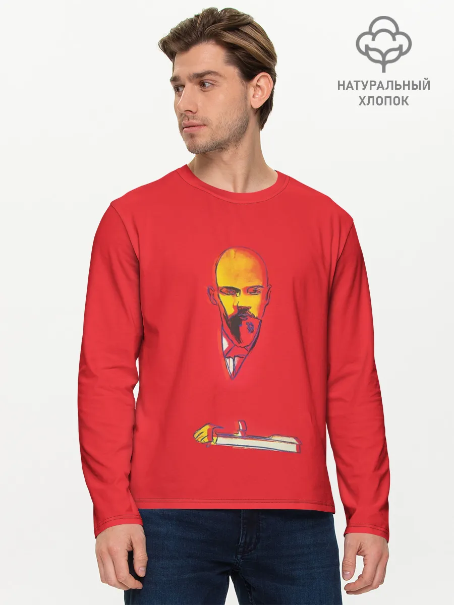 Мужской лонгслив базовый / Энди Уорхол - Красный Ленин