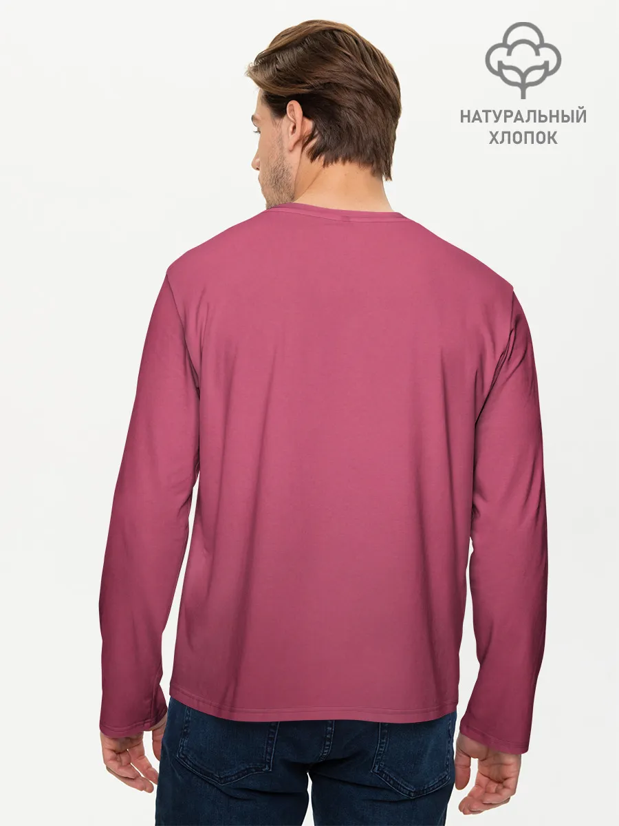 Мужской лонгслив базовый / Уэй