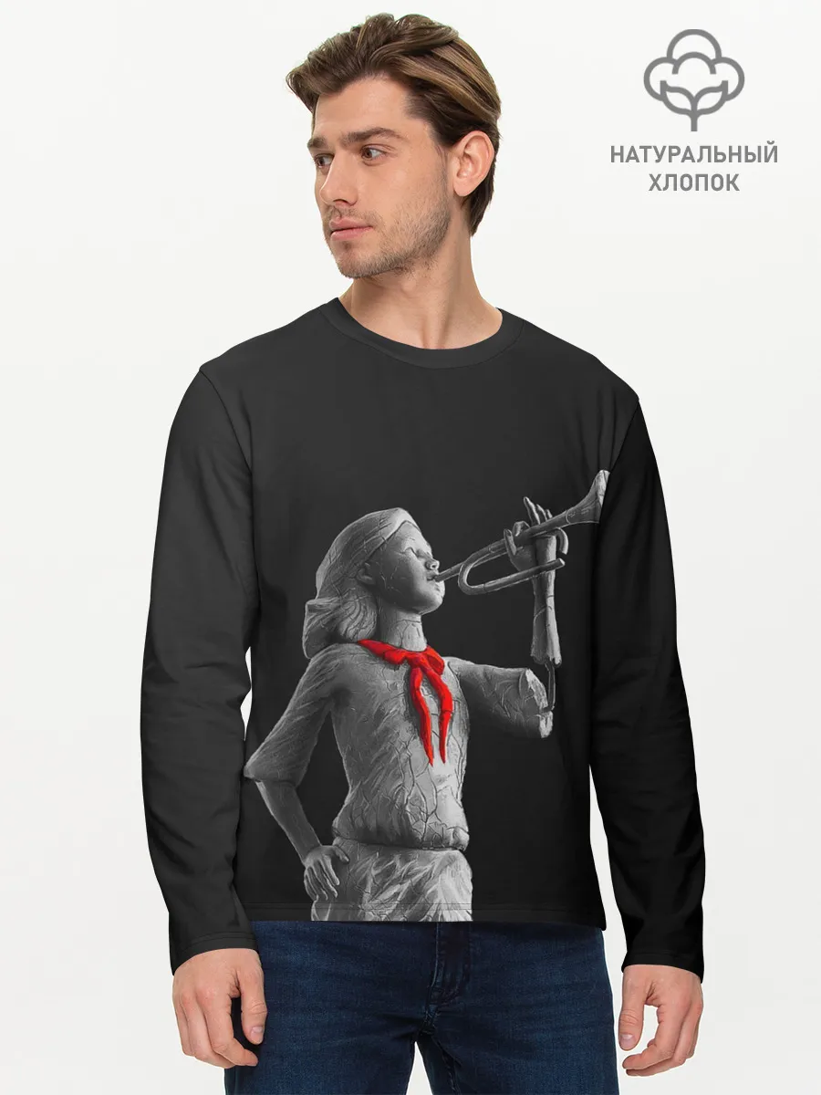 Мужской лонгслив базовый / Пищеблок