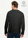 Мужской лонгслив базовый / Пищеблок