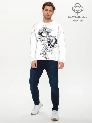 Мужской лонгслив базовый / Китайский дракон на белом фоне