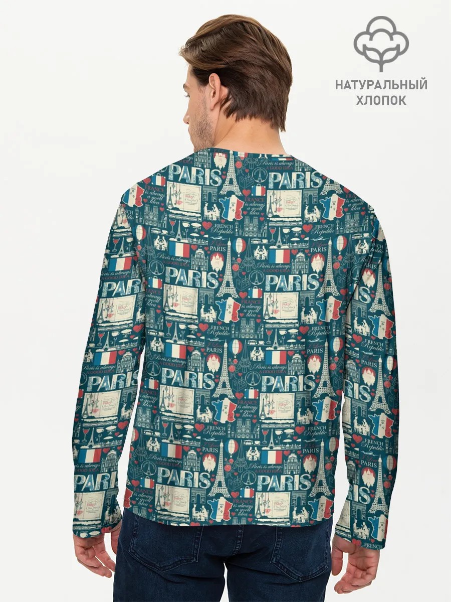 Мужской лонгслив базовый / PARIS
