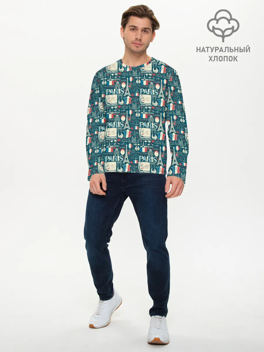 Мужской лонгслив базовый / PARIS