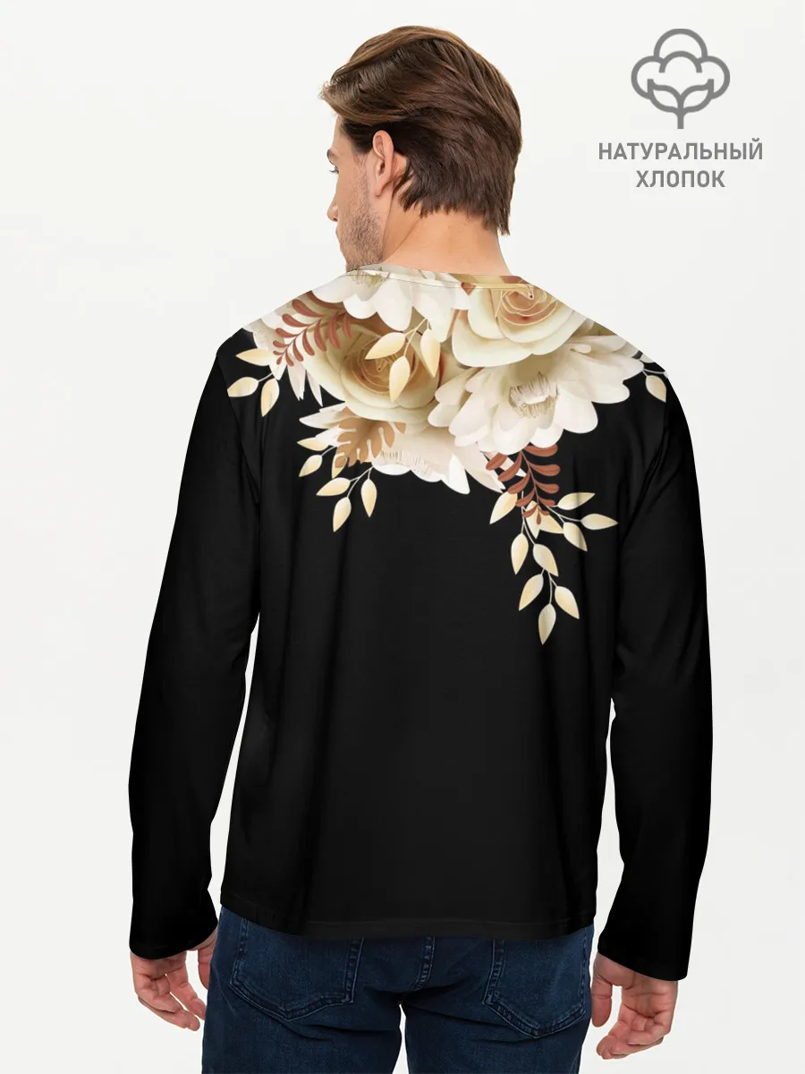 Мужской лонгслив базовый / Золотые Цветы