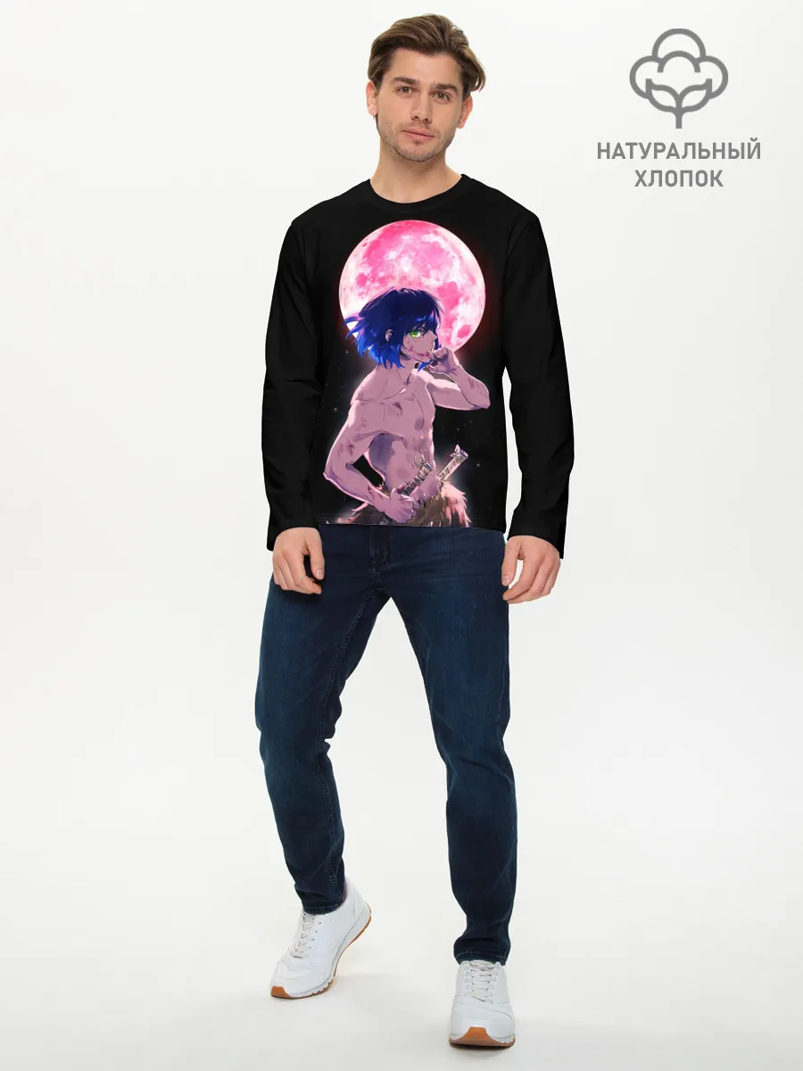 Мужской лонгслив базовый / Иноске