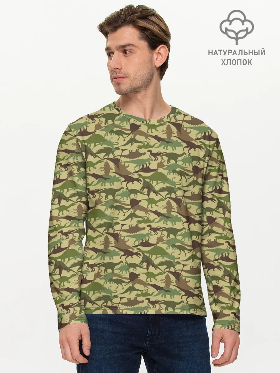 Мужской лонгслив базовый / Динозавры