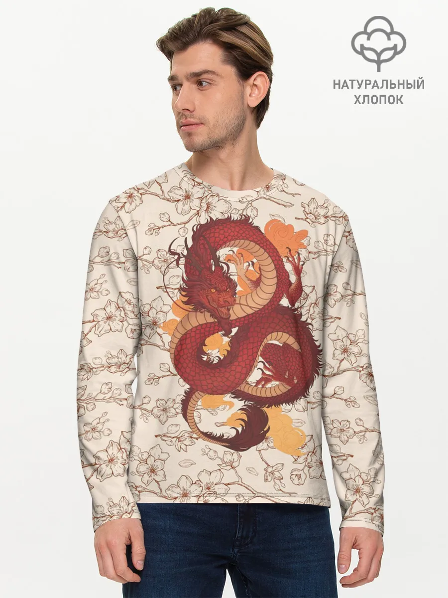 Мужской лонгслив базовый / Китайский Дракон и Сакура