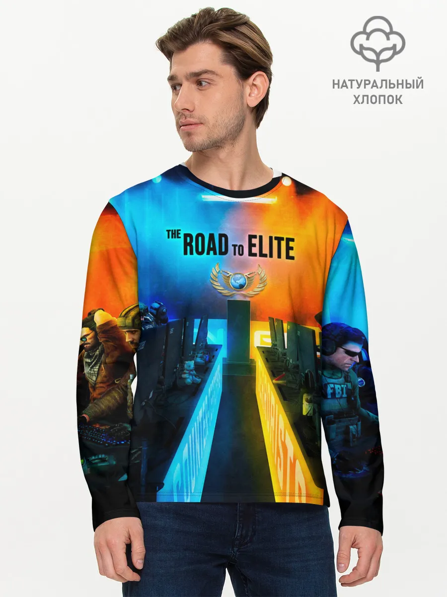 Мужской лонгслив базовый / Road to global elite