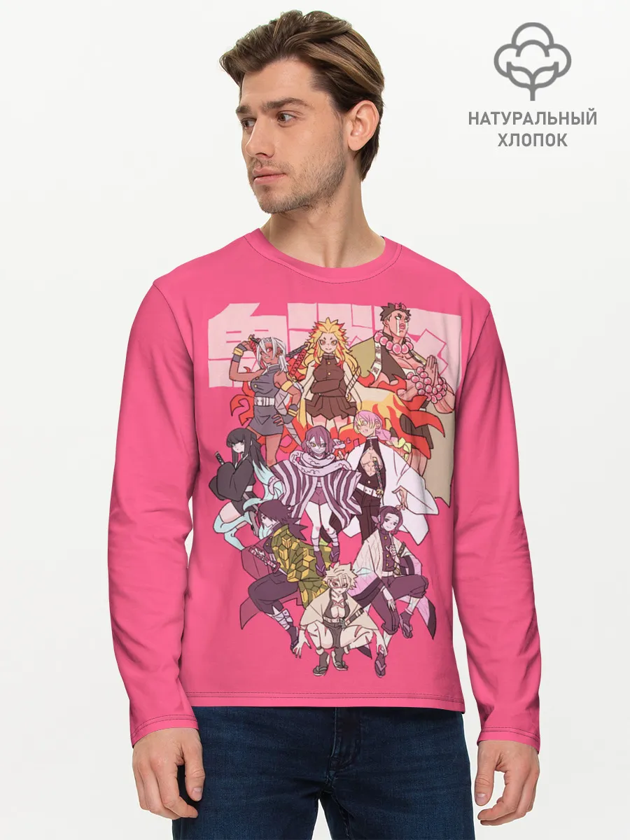 Мужской лонгслив базовый / Slayers on pink