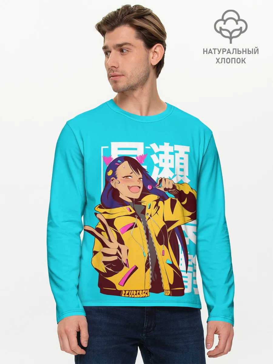 Мужской лонгслив базовый / Нагаторо-сан