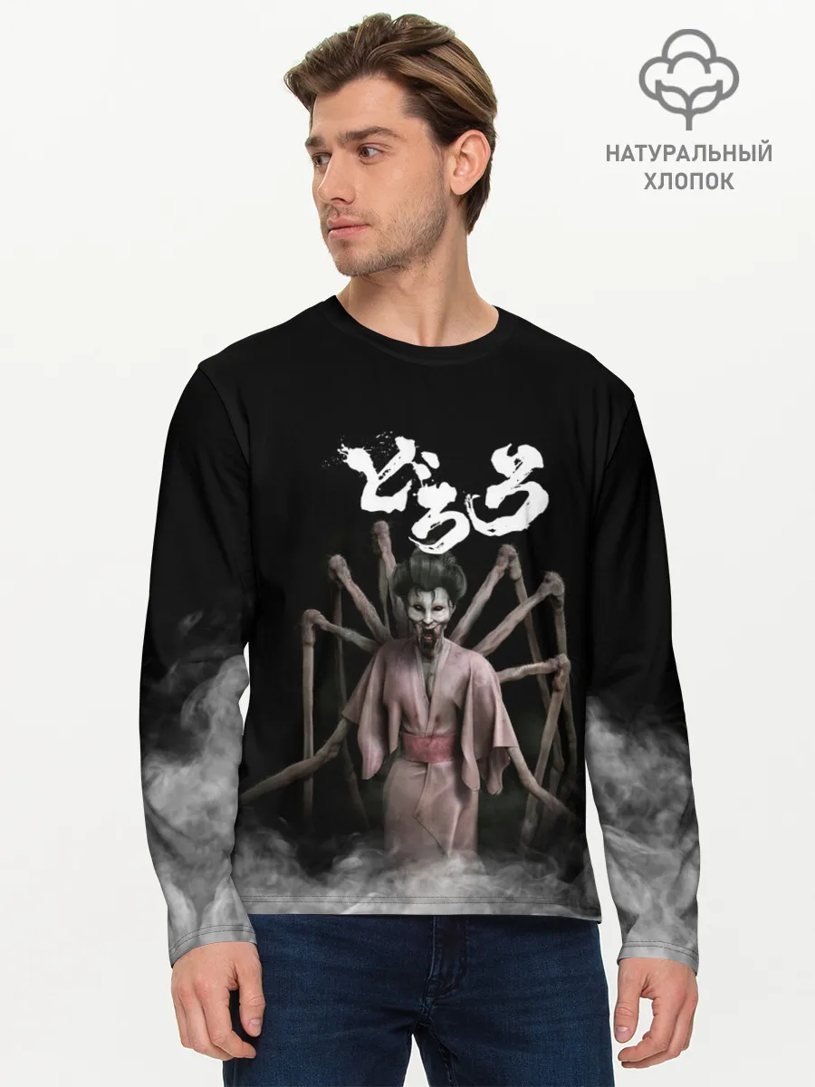 Мужской лонгслив базовый / Dororo | Jorogumo