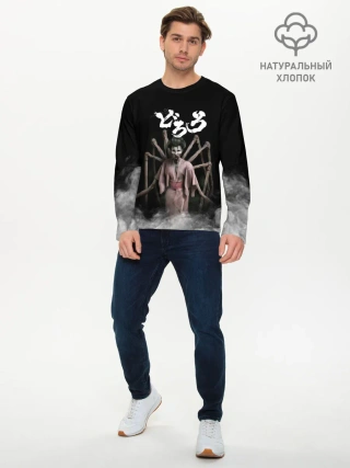 Мужской лонгслив базовый / Dororo | Jorogumo